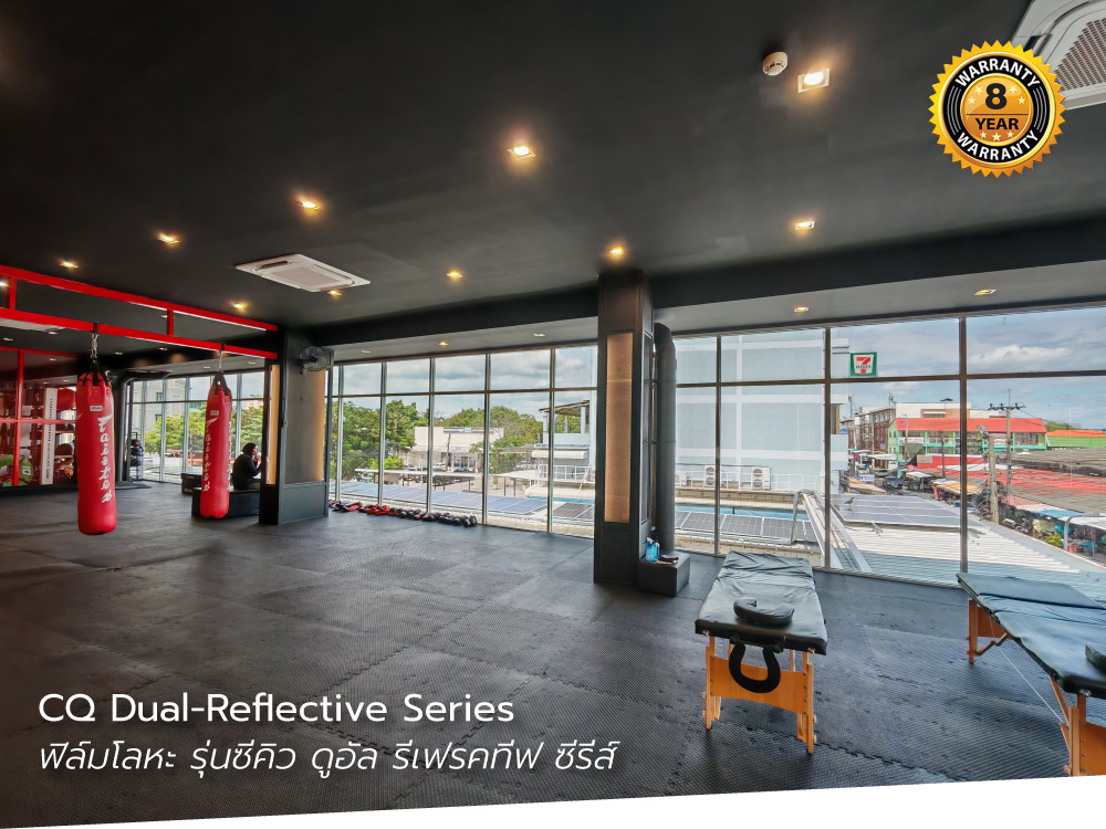 ฟิล์มติดอาคาร Plysano