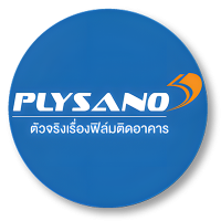 plysano